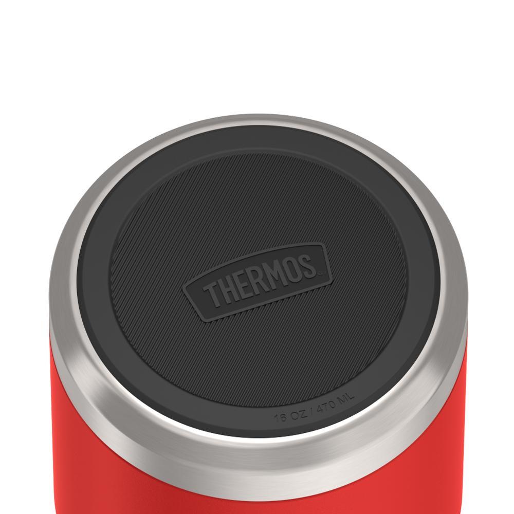 16oz Icon™ Food Jar