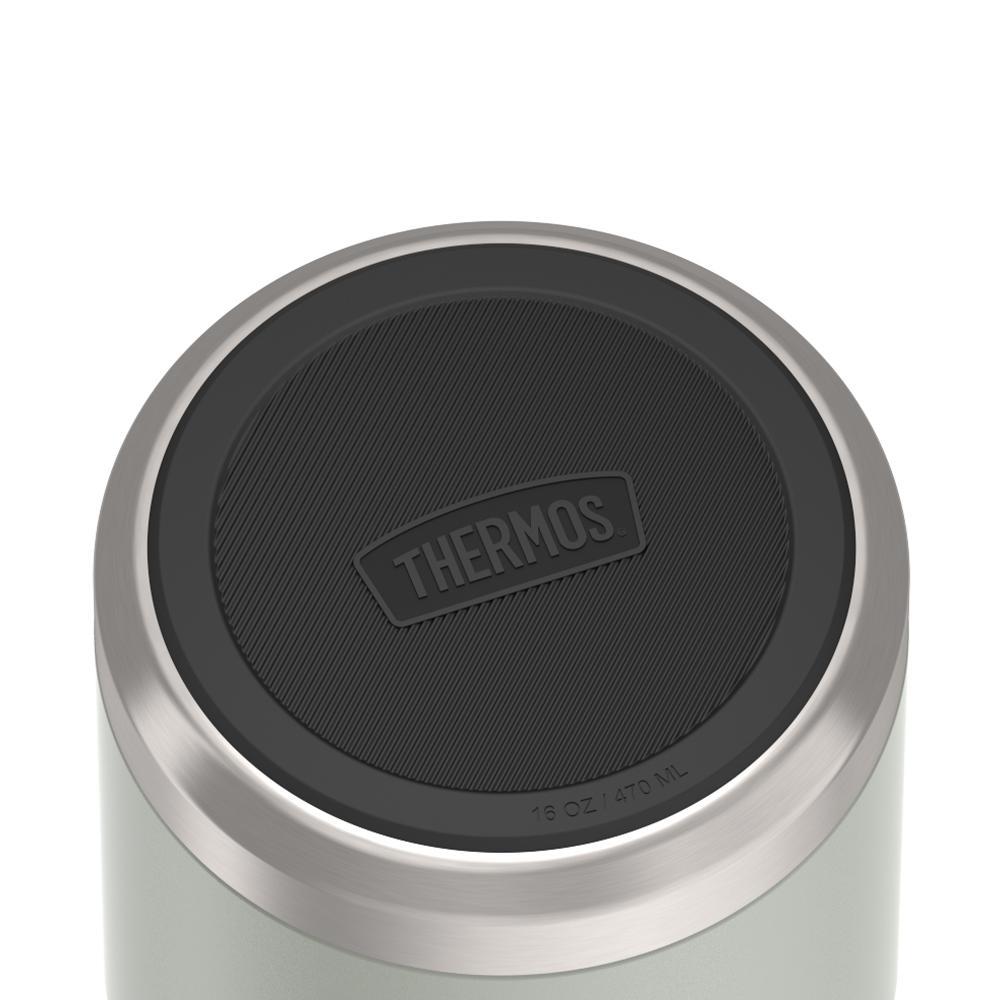 16oz Icon™ Food Jar