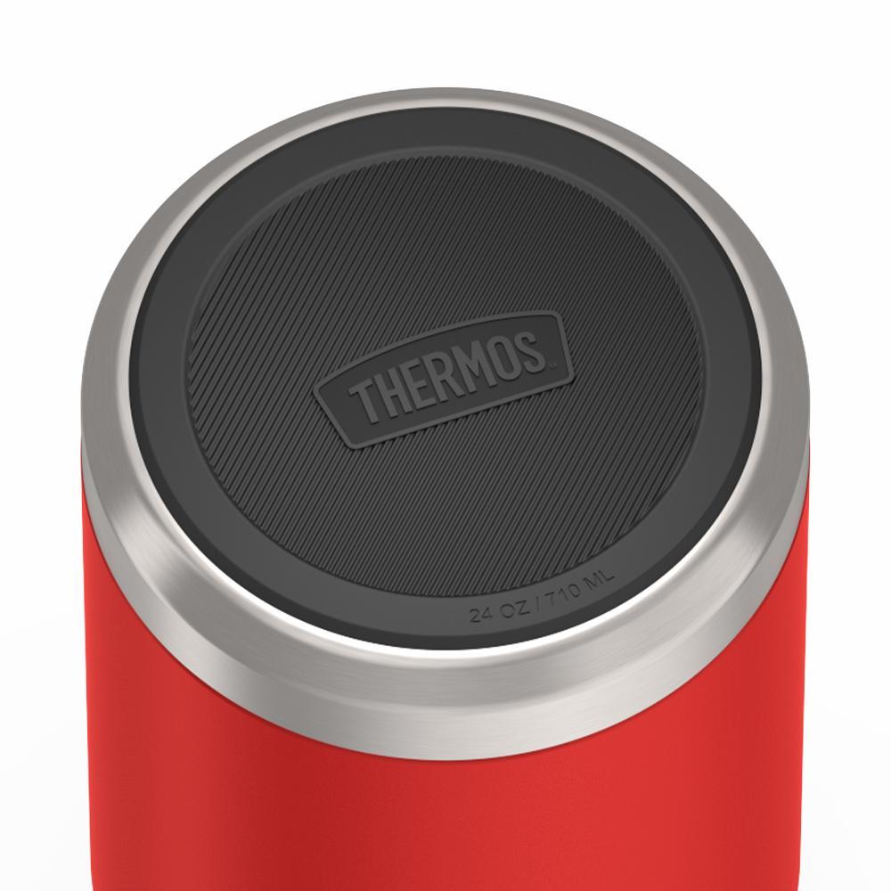24oz Icon™ Food Jar
